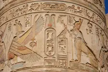 Temple of Kom Ombo, Egypt, Ptolemaic Dynasty, 2nd century BC. Creator: Unknown