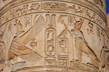 Temple of Kom Ombo, Egypt, Ptolemaic Dynasty, 2nd century BC. Creator: Unknown