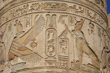 Temple of Kom Ombo, Egypt, Ptolemaic Dynasty, 2nd century BC. Creator: Unknown