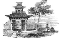 Temple at Hakodade, 1856. Creator: Unknown