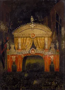 Temple Bar Illuminated for the Marriage of the Prince of Wales, 11 March 1863 Creator: Unknown