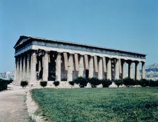 Temple Eferteion or Egerteion