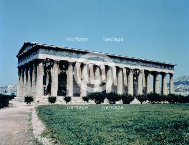 Temple Eferteion or Egerteion.