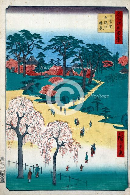 Temple Gardens in Nippori (One Hundred Famous Views of Edo), 1856-1858.  Creator: Hiroshige, Utagawa (1797-1858).