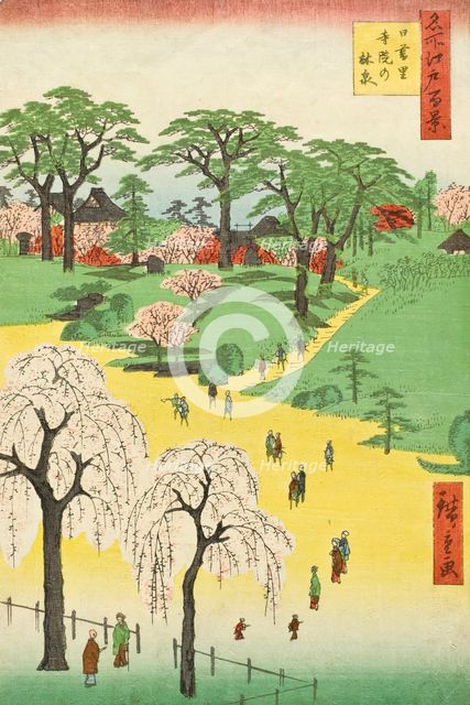 Temple Gardens, Nippori (Nippori jiin rinsen), 1857. Creator: Ando Hiroshige.