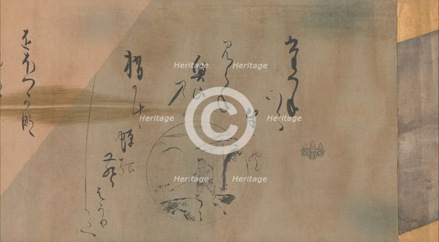 Ten Oxherding Songs, ca. 1634. Creator: Karasumaru Mitsuhiro.