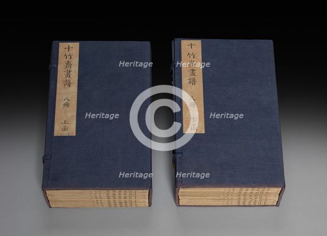 Ten Bamboo Studio Painting and Calligraphy Handbook (Shizhuzhai shuhua pu), 1675-1800. Creator: Hu Zhengyan (Chinese, c. 1584-1674).