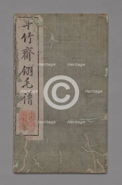 Ten Bamboo Studio Painting and Calligraphy Handbook (Shizhuzhai shuhua pu): Birds, 1675-1800. Creator: Hu Zhengyan (Chinese, c. 1584-1674).