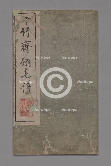 Ten Bamboo Studio Painting and Calligraphy Handbook (Shizhuzhai shuhua pu): Birds, 1675-1800. Creator: Hu Zhengyan (Chinese, c. 1584-1674).