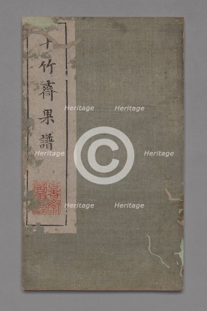 Ten Bamboo Studio Painting and Calligraphy Handbook (Shizhuzhai shuhua pu): Fruit, 1675-1800. Creator: Hu Zhengyan (Chinese, c. 1584-1674).