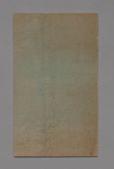 Ten Bamboo Studio Painting and Calligraphy Handbook (Shizhuzhai shuhua pu): Orchids, 1675-1800. Creator: Hu Zhengyan (Chinese, c. 1584-1674)