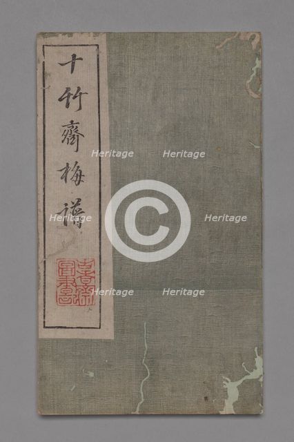 Ten Bamboo Studio Painting and Calligraphy Handbook (Shizhuzhai shuhua pu): Plum Blossoms, 1675-1800 Creator: Hu Zhengyan (Chinese, c. 1584-1674).