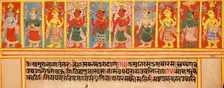 Ten Classes of Cosmological Deities Identified by Their Crown Ornaments..., c1575. Creator: Unknown