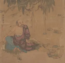 Ten Paintings of Luohans. Creator: Unknown