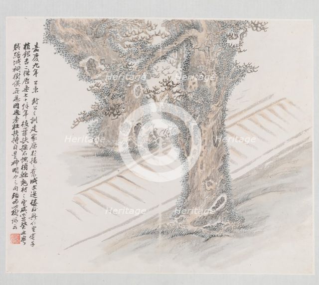 Ten Sites Associated with Ruan Yuan, dated 1883. Creator: Wang Jun.