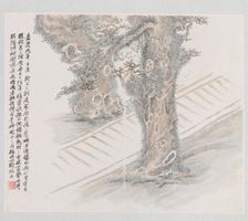 Ten Sites Associated with Ruan Yuan, dated 1883. Creator: Wang Jun
