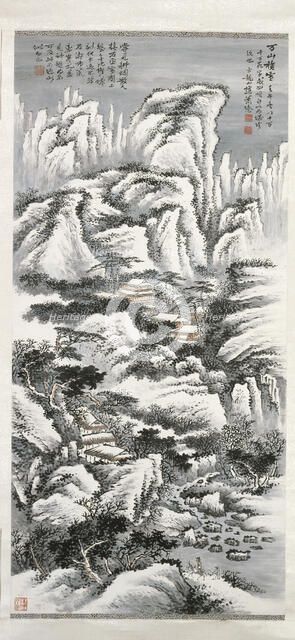 Ten Thousand Mountains in Snow, 1942. Creator: Xiao Sun.