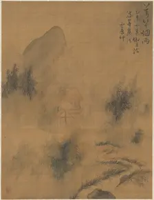 Ten Thousand Bamboos in the Mist and Rain, 1775. Creator: Zhai Dakun (Chinese, d. 1804)