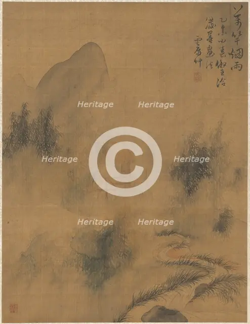 Ten Thousand Bamboos in the Mist and Rain, 1775. Creator: Zhai Dakun (Chinese, d. 1804).