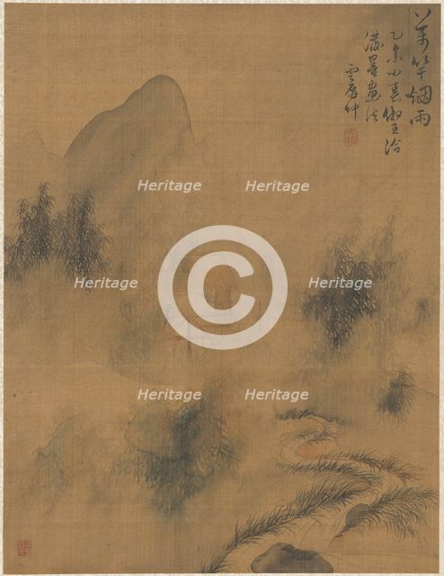 Ten Thousand Bamboos in the Mist and Rain, 1775. Creator: Zhai Dakun (Chinese, d. 1804).
