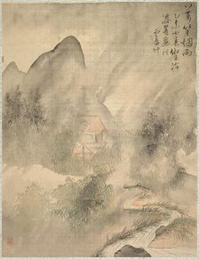 Ten Thousand Bamboos in the Mist and Rain, 1847. Creator: Tsubaki Chinzan (Japanese, 1801-1854)