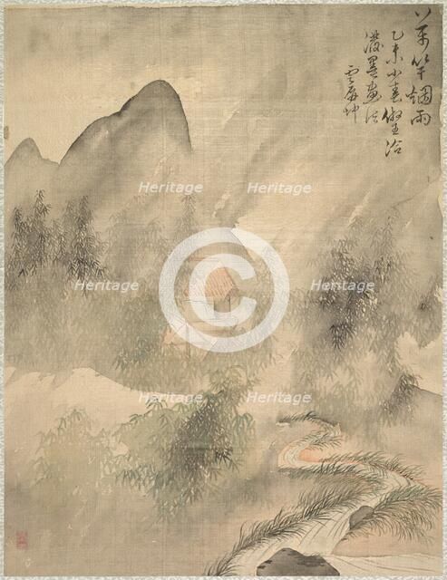 Ten Thousand Bamboos in the Mist and Rain, 1847. Creator: Tsubaki Chinzan (Japanese, 1801-1854).