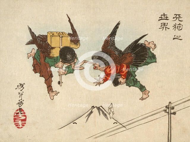 Tengu Messengers Colliding in Midair, 1882. Creator: Tsukioka Yoshitoshi.