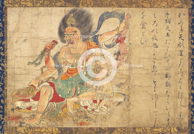 Tenkeisei, God of Heavenly Punishment (Part of the set of five hanging scrolls Extermination of Evil), 12th century. Artist: Anonymous  