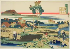 Tenji Tenno (The Emperor Tenji), first poet in the series One Hundred Poems by One..., c. 1835/36. Creator: Hokusai