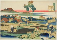 Tenji Tenno (The Emperor Tenji), first poet in the series One Hundred Poems by One..., c. 1835/36. Creator: Hokusai