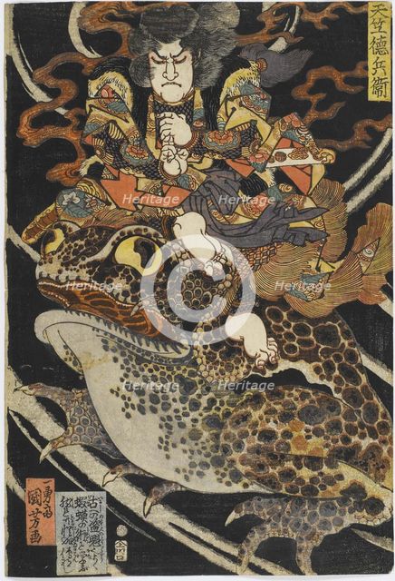 Tenjiku Tokubei, c1827. Creator: Kuniyoshi, Utagawa (1797-1861).