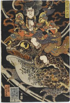 Tenjiku Tokubei, c1827. Creator: Kuniyoshi, Utagawa (1797-1861)