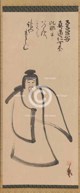 Tenjin Traveling to China, late 16th century. Creator: Konoe Nobutada.