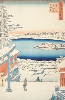 Tenjinzaka Hill at Yushima Shrine, 1856. Creator: Ando Hiroshige