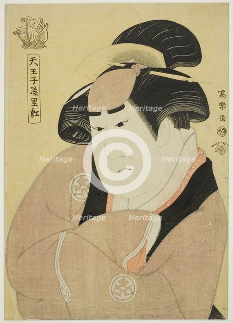 Tennojiya Riko (The actor Yamashita Kinsaku II as the maid Ebizo Okane of the Ouchiya..., 1794. Creator: Toshusai Sharaku.
