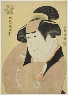Tennojiya Riko (The actor Yamashita Kinsaku II as the maid Ebizo Okane of the Ouchiya..., 1794. Creator: Toshusai Sharaku