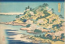 Tenpozan at the Mouth of the Aji River in Settsu Province..., late 18th-early 19th century. Creator: Hokusai