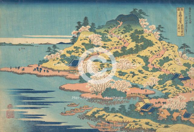 Tenpozan at the Mouth of the Aji River in Settsu Province (Sesshu Ajikawaguchi Tenpozan..., 1827-30. Creator: Hokusai.