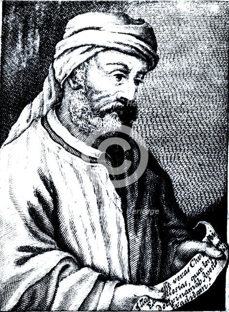 Tertullian, Quintus Septimius Florente Tertullian (155-222), Carthaginian apologist and theologis…