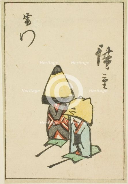 Thunder Gate (Kaminarimon), section of a sheet from the series "Cutout Pictures of..., 1857. Creator: Ando Hiroshige.
