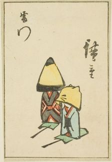 Thunder Gate (Kaminarimon), section of a sheet from the series "Cutout Pictures of..., 1857. Creator: Ando Hiroshige