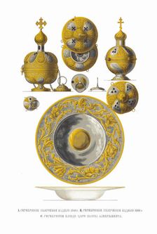 Thuribles of 1644 and 1649. Dish of tsar Ivan V, 1849-1853. Creator: Solntsev, Fyodor Grigoryevich (1801-1892)