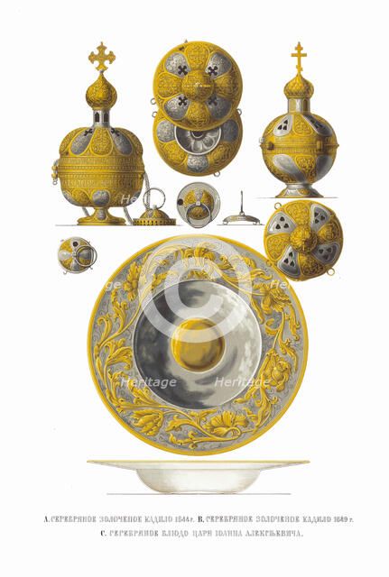 Thuribles of 1644 and 1649. Dish of tsar Ivan V, 1849-1853. Creator: Solntsev, Fyodor Grigoryevich (1801-1892).