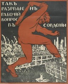 Thus is Resolved..., c1915-1925. Creator: Unknown