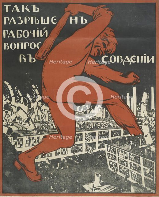 Thus is Resolved..., c1915-1925. Creator: Unknown.