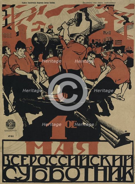 The 1st of May is the All-Russian subbotnik, 1920. Artist: Moor, Dmitri Stachievich (1883-1946)