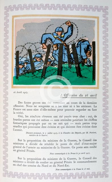 The 2nd Battle of the Aisne, 16th April, 1917, (1919). Artist: Andre Helle