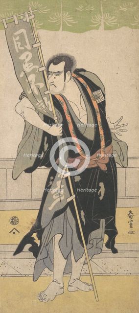 The 2nd Ichikawa Komazo, ca. 1795. Creator: Katsukawa Shunkaku.