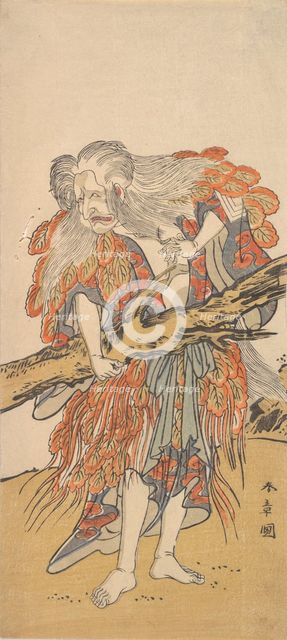 The 5th Ichikawa Danjuro in the Role of Yamauba, 12th month, 1775. Creator: Shunsho.