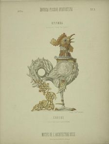 The mug presented to Admiral Greig, 1874. Creator: Hartmann, Wiktor Alexandrowitsch (1834-1873)